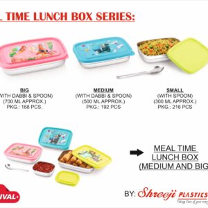 Meal Time Lunch Box Steel